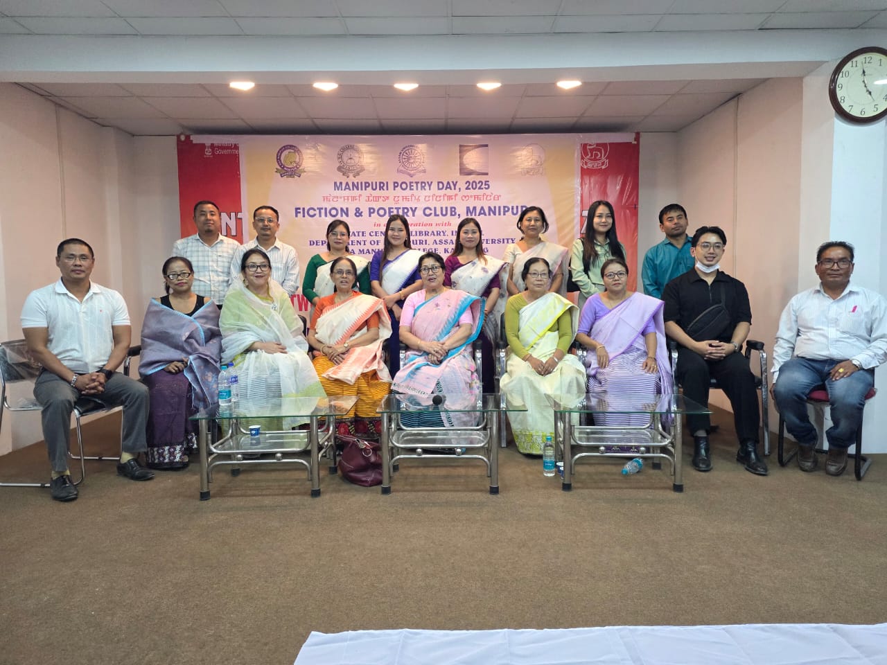 Two Days International Seminar on Kavi Laishram Samarendra